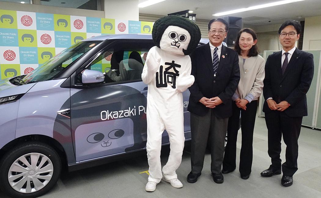 脱炭素と公共資産活用を両立。岡崎市のEVカーシェアリングを支える『N