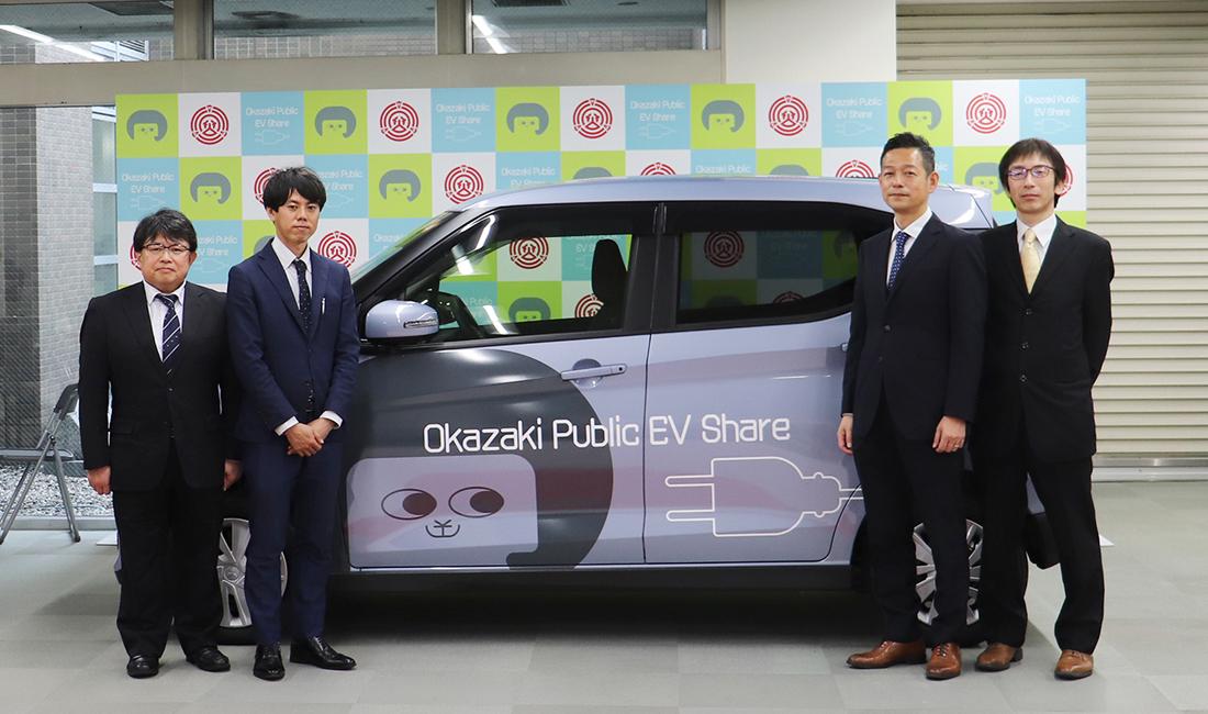 脱炭素と公共資産活用を両立。岡崎市のEVカーシェアリングを支える『N