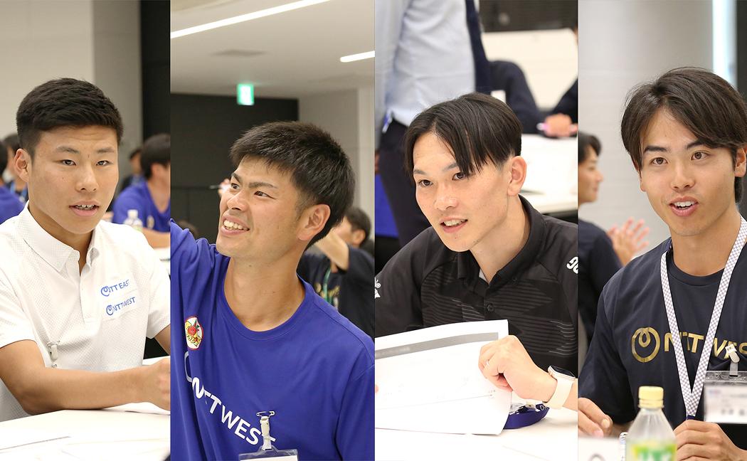 競技の枠を越えて集まったアスリートたち。戦う力を生む「目標の作り方」とは