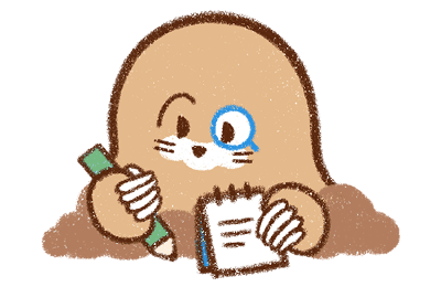 メモを取るモグラ