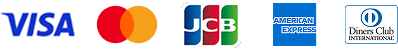 ご利用可能なクレジットカード: VISA / Mastercard / JCB / American Express / Diners Club