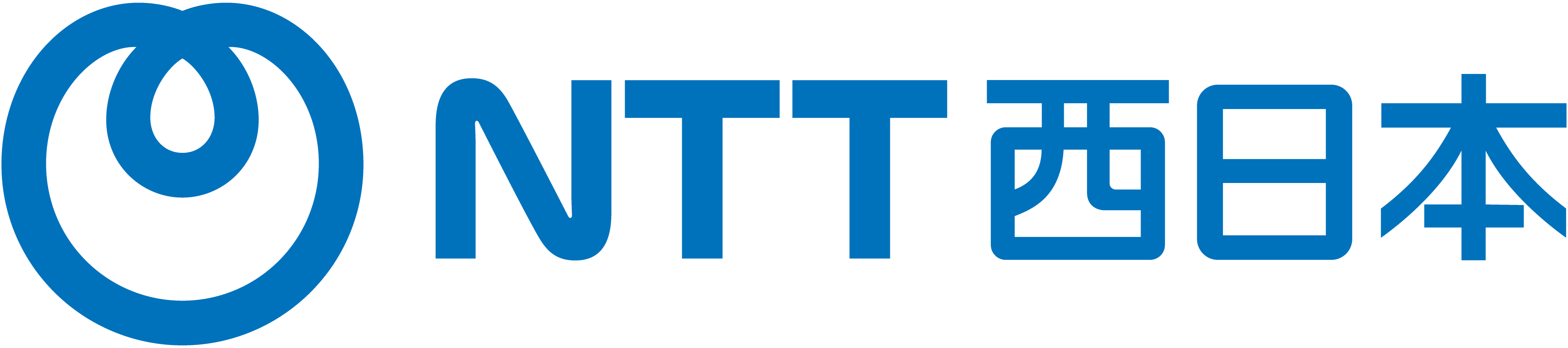 NTT西日本
