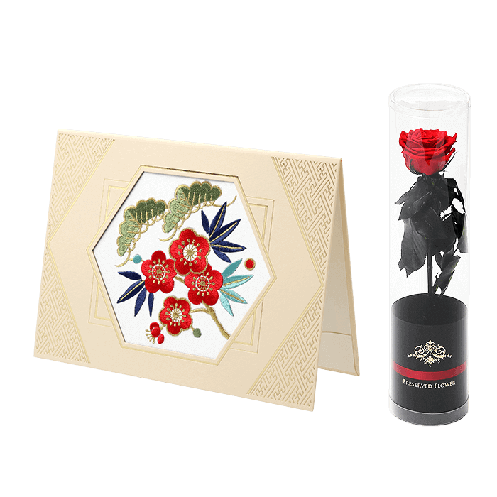 刺しゅう「祝福 松竹梅」(しゅくふく しょうちくばい)<プリザーブドフラワー付き>