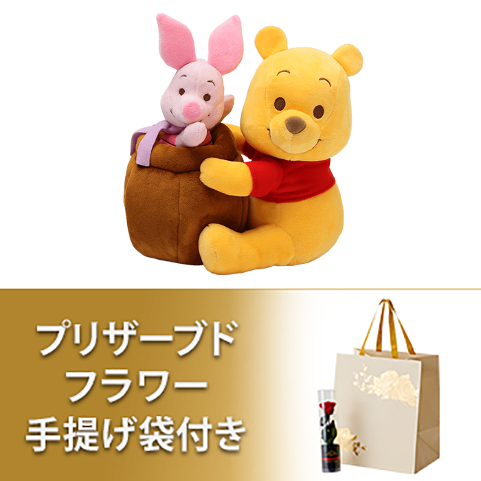 くまのプーさん(はちみつだいすき)<プリザーブドフラワー・オリジナル箔押し手提げ袋付き>