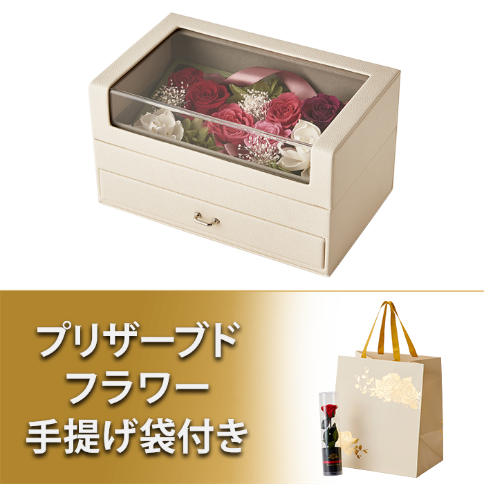 プリザーブドフラワー「ローズガーデンボックス」＜プリザーブドフラワー・オリジナル箔押し手提げ袋付き＞