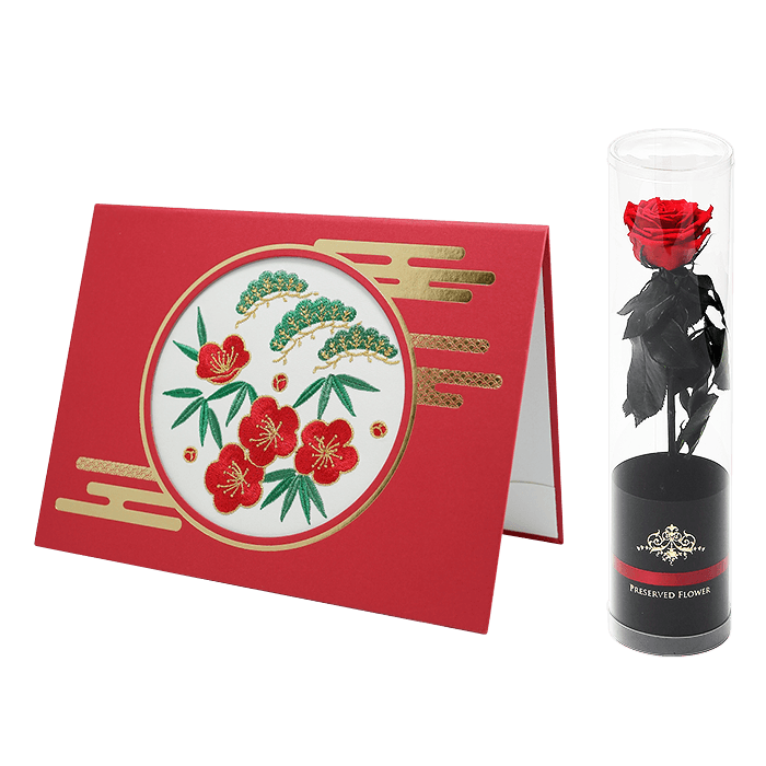 刺しゅう「松竹梅(紅)」(べに)<プリザーブドフラワー付き>