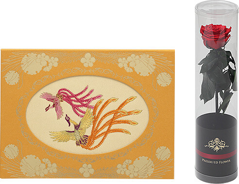 刺しゅう「鳳凰」(ほうおう)<プリザーブドフラワー付き>