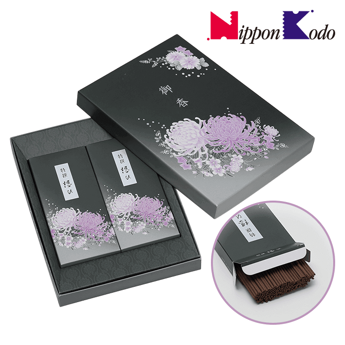 喪中はがきのお返事は電報でお悔やみの気持ちを伝えましょう 弔電 Ntt西日本