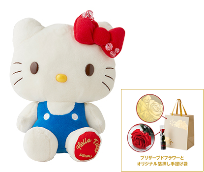 ハローキティ（メモリーズ）＜プリザーブドフラワー・オリジナル箔押し手提げ袋付き＞