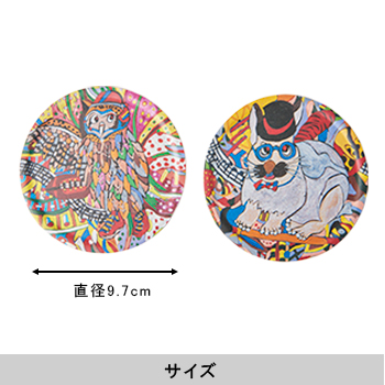 アートコースター「福・跳ねる」（ふく・はねる）
