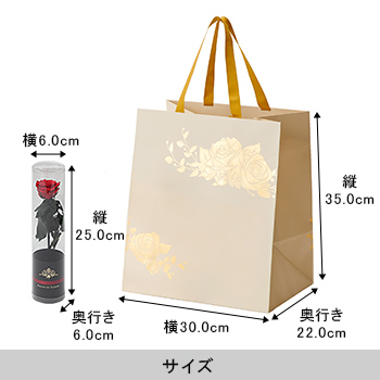 ハローキティ（メモリーズ）＜プリザーブドフラワー・オリジナル箔押し手提げ袋付き＞
