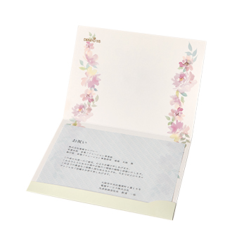 おし花「ルミエール」