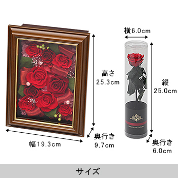 プリザーブドフラワー「プレミアムローズメッセージ」＜プリザーブドフラワー付き＞※一部造花等使用