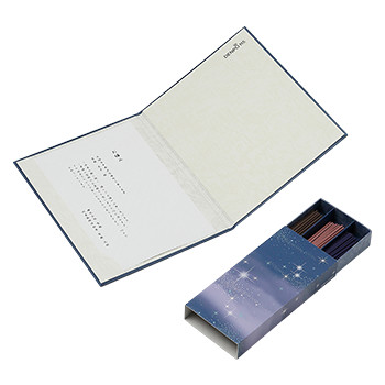 刺しゅう「永菊」（えいぎく）＜線香（哀星）付き＞