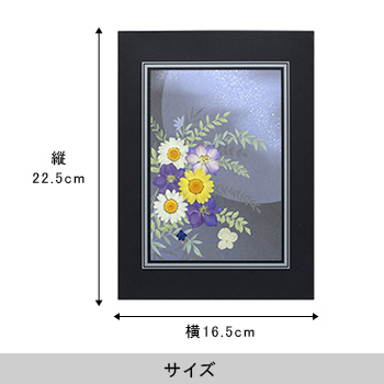 おし花「面影」（おもかげ）