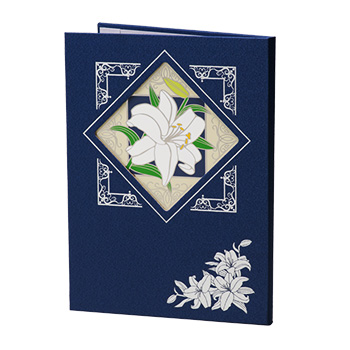 七宝「慈しみ」（いつくしみ）