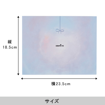 カタログギフト「エコジュピター」【西日本エリア限定商品】