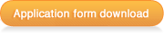 Request a form