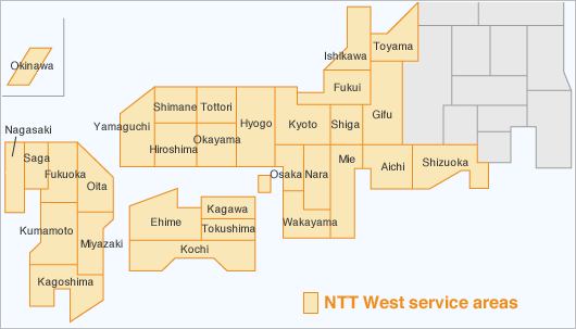 NTT West service areas