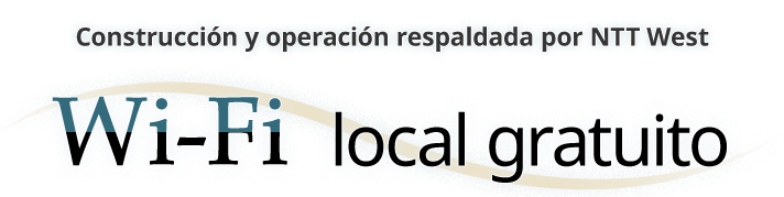 Construcción y operación respaldada por NTT West Wifi local gratuito