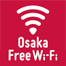 Osaka Free Wi-Fi