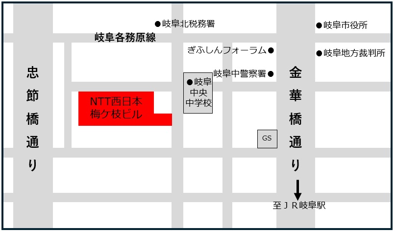 岐阜支店アクセスマップ画像