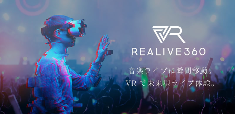 REALIVE360