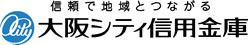 大阪シティ信用金庫