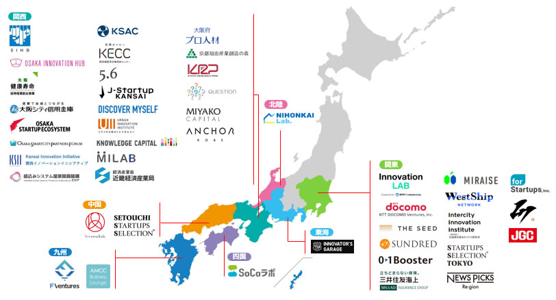 図　QB連携パートナー地域MAP（2023年1月20日現在）