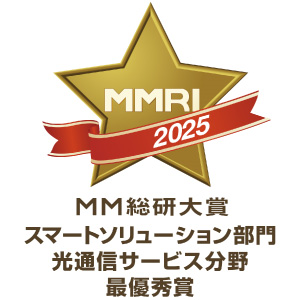 MMRI2025 MM X}[g\[V ʐMT[rX ŗDG