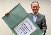 NTT西日本が環境経営度ランキング1位