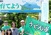 2014NTT環境クリーン作戦in峰山