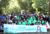 第1回「NTTみどりいっぱい塩江の森」植樹祭を実施