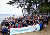 Pine Forest Conservation Activity at Fukui Beach of Itoshima City