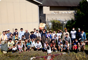 Protection of Endangered Species 'Japanese Rosy Bitterling' and Restoration of Satoyama (Village Forests)