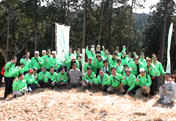 Kumamoto Yoshimuta Highlands Forestation Activities
