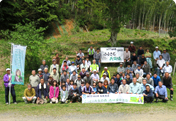 'Tottori Forest of Symbiosis' Forest Conservation Activity