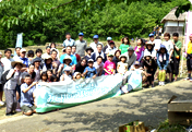 Participation in Izu Matsuzaki-cho Ishibu Rice Terrace 'Rice Planting Festival'
