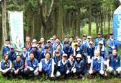 Forest Maintenance Volunteer Activity at 'Akiyoshidai Kazoku Ryoko Mura (Akiyoshidai Family Trip Village)'