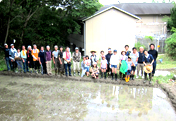 Protection of Endangered Species 'Japanese Rosy Bitterling' and Restoration of Satoyama (Village Forests)