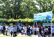 2016 NTT West Clean Environment Mission in Mineyama