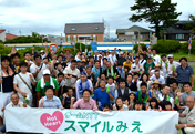 Tsu City Akogiura Beach Cleaning Activity