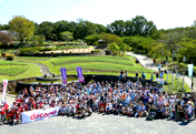 Higashiyama Zoo and Botanical Gardens Flower Field 