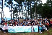 Pine Forest Conservation Activity at Fukui Beach of Itoshima City