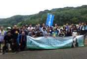 Participation in Izu Matsuzaki-cho Ishibu Rice Terrace 'Harvest Festival'