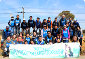 Participation in 'Tori-ga-Saezuru Midori-no-Kairo 12th Tree Planting Event'