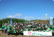 Participation in 2017 Spring "Fujimae Higata Cleaning Mission"