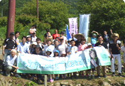 Izu Matsuzaki-cho Ishibu Rice Terrace "Rice Planting Festival"