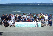 Participation in "Lake Hamana Cleaning Mission"