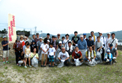 Refresh Setouchi - Horseshoe Crab Breeding Ground Cleaning Activity